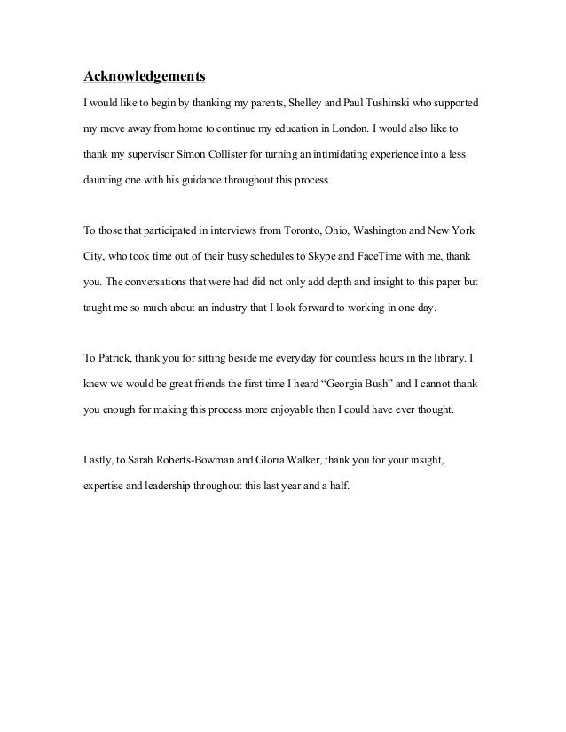 essays about watching film extended