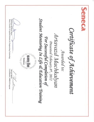 SMILE Certificate of Achievement