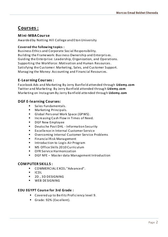 banfield customer service hours