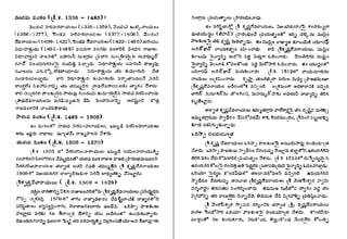 Lt Raghunath Rao ap history raghunath rao a guide for competitive exams.pdf