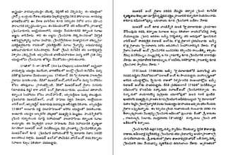Lt Raghunath Rao ap history raghunath rao a guide for competitive exams.pdf