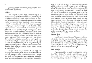 Lt Raghunath Rao ap history raghunath rao a guide for competitive exams.pdf