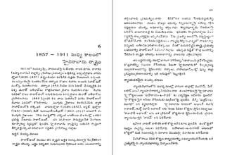 Lt Raghunath Rao ap history raghunath rao a guide for competitive exams.pdf
