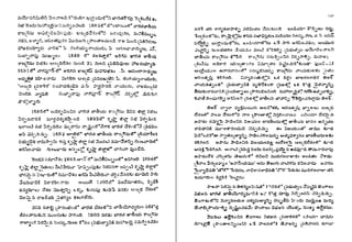 Lt Raghunath Rao ap history raghunath rao a guide for competitive exams.pdf