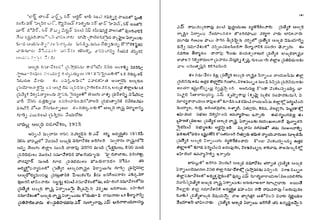 Lt Raghunath Rao ap history raghunath rao a guide for competitive exams.pdf