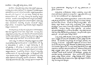 Lt Raghunath Rao ap history raghunath rao a guide for competitive exams.pdf