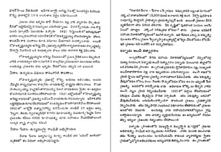 Lt Raghunath Rao ap history raghunath rao a guide for competitive exams.pdf