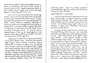 Lt Raghunath Rao ap history raghunath rao a guide for competitive exams.pdf