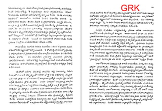 Lt Raghunath Rao ap history raghunath rao a guide for competitive exams.pdf