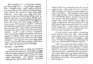 Lt Raghunath Rao ap history raghunath rao a guide for competitive exams.pdf