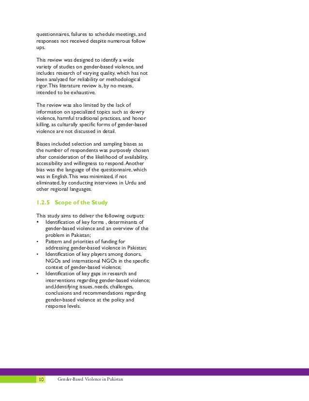 computer engineering application essay