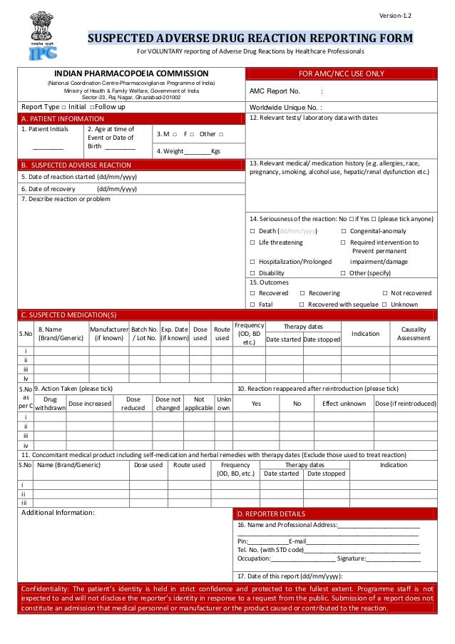 form version