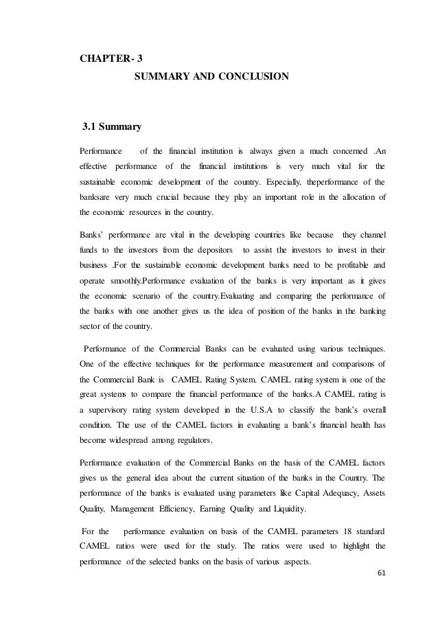 personal influences essay notes