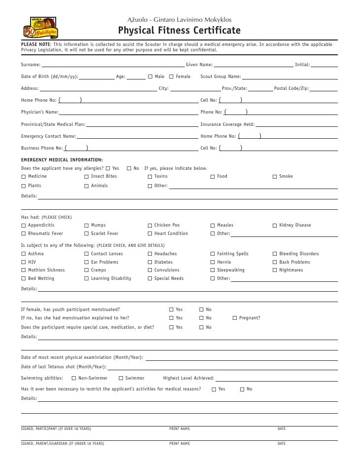 physical fitness form AGVM Physical Fitness Certificate physical fitness form AGVM Physical Fitness Certificate