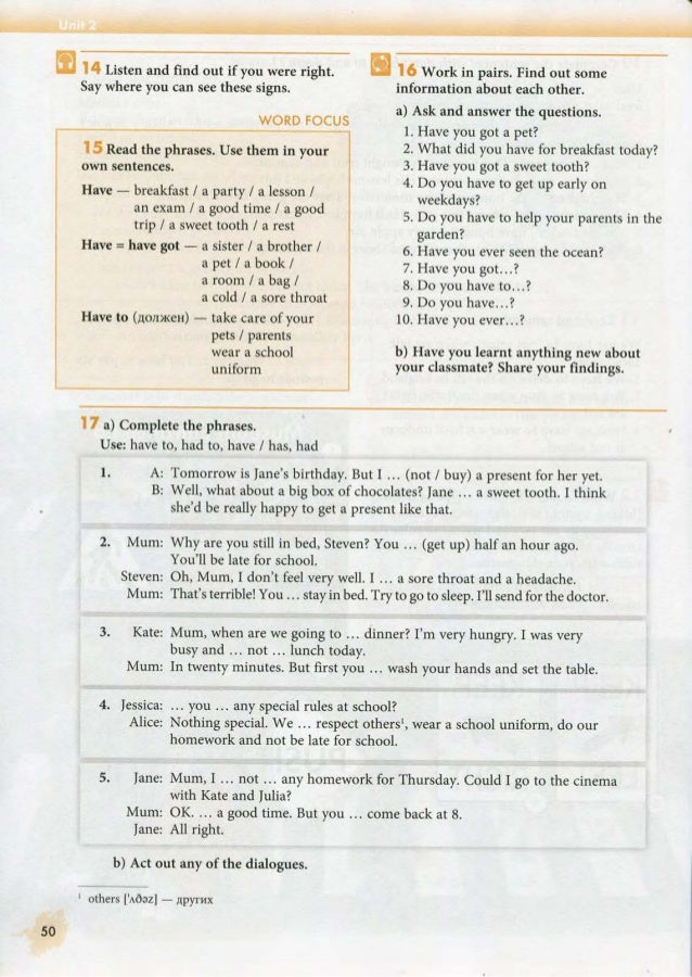 essay on cement factory