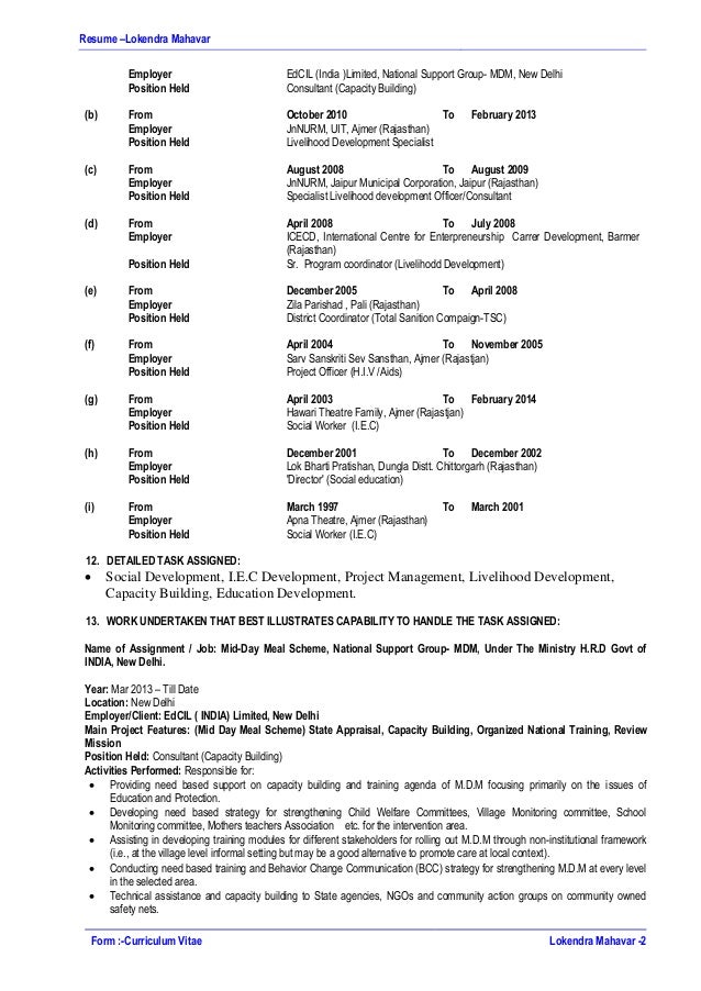 Synthesis essay example picture