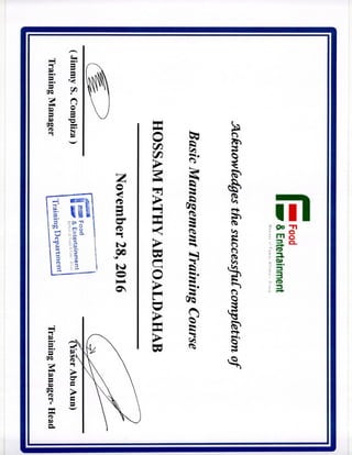 basic management training course | PDF