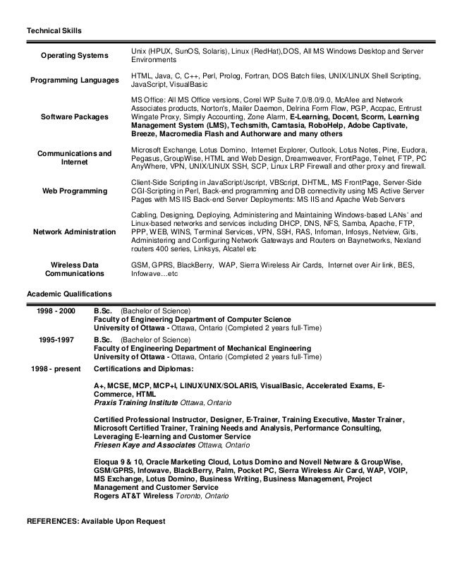 Docent lms resume