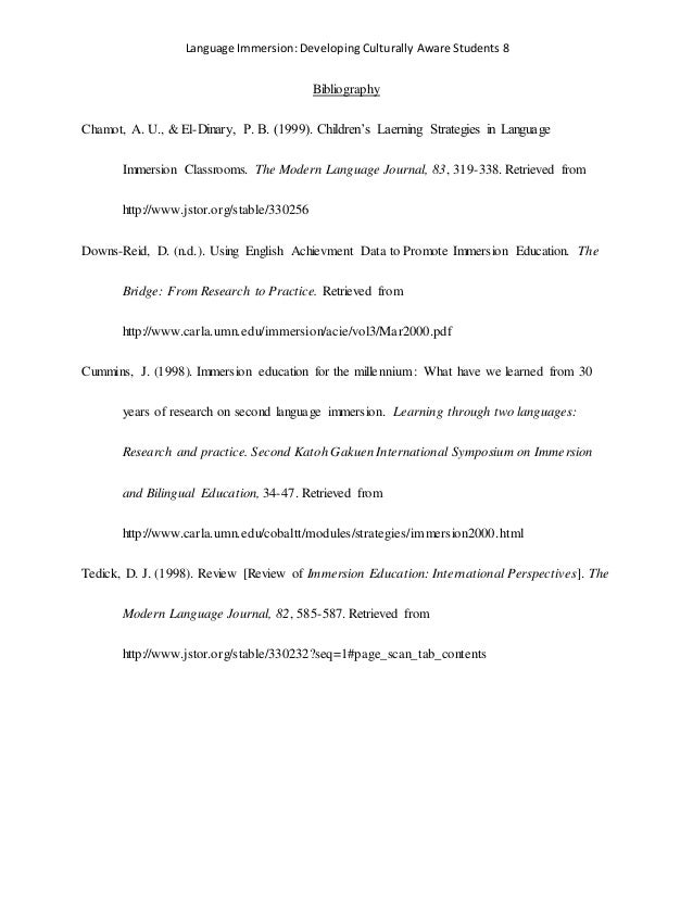 summer class essay trip