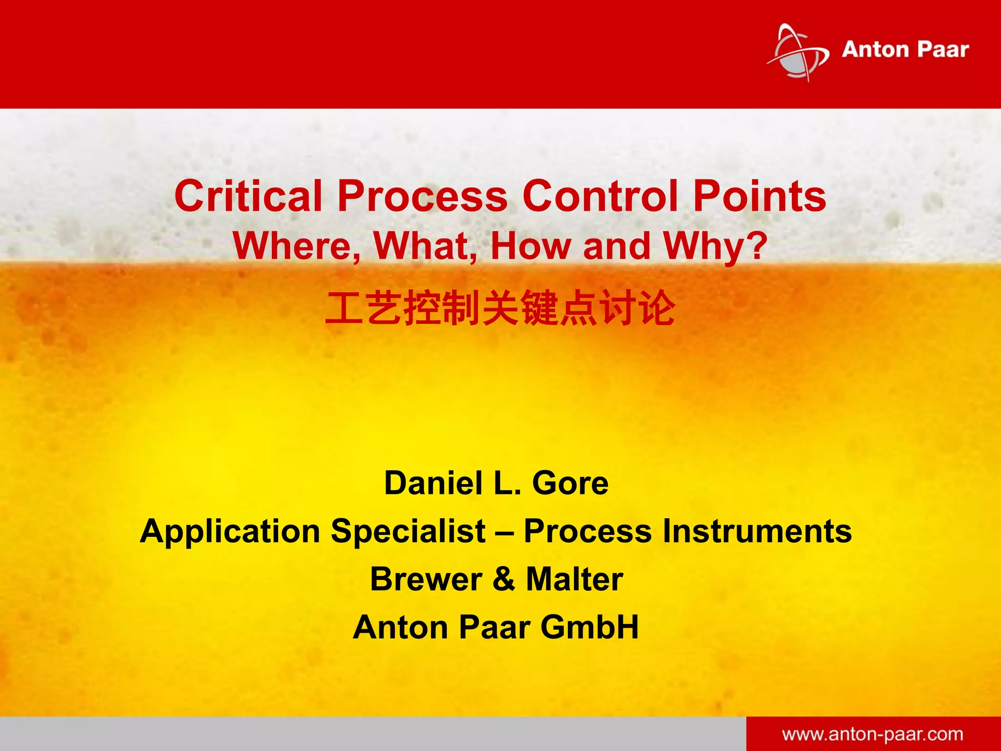 Critical Process Control Points Anton Paar VLB China | PPT