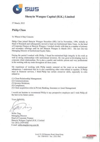 Ref letter on Philip Chan_fm Willis Ting_SWS (Mar 2015)