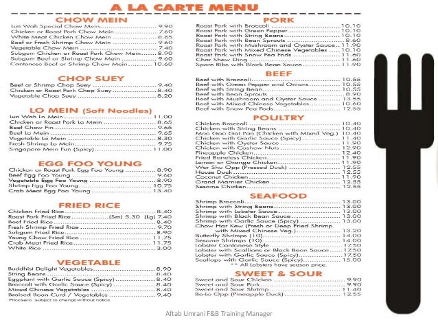 restaurant menus sample