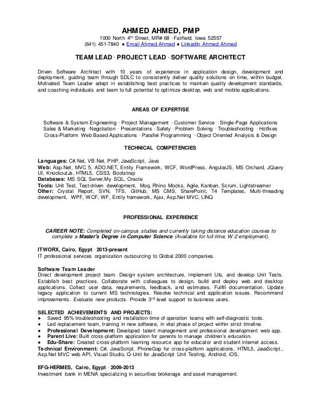 iowa pmp md registration iowa pmp md registration