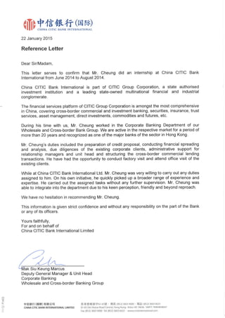 China Citic Bank Recommendation Letter