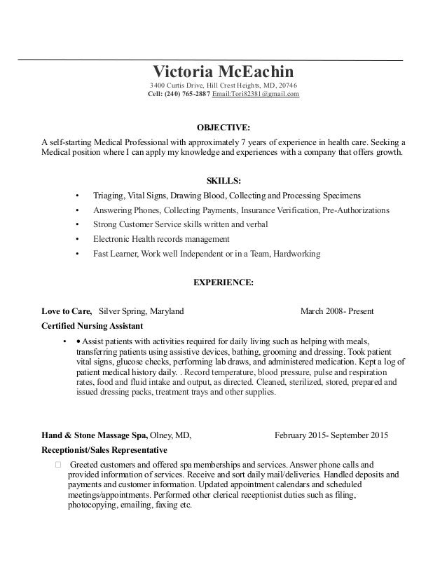 answering multiple phone lines resume images resume format