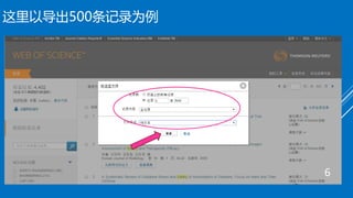 Ե500¼Ϊ
6
 