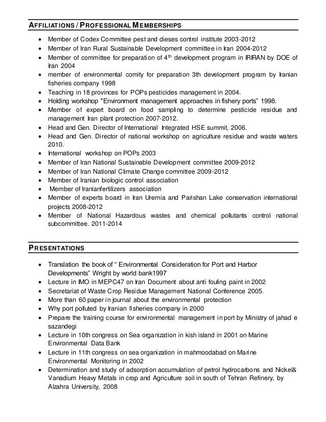 professional membership on resume