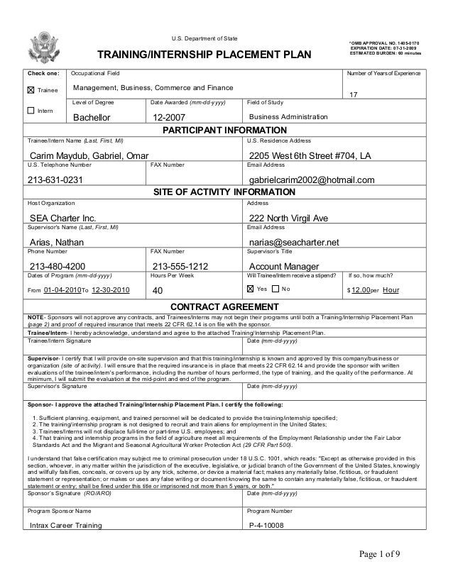 tipp_trainee_businessadmin_18months form ds 7002