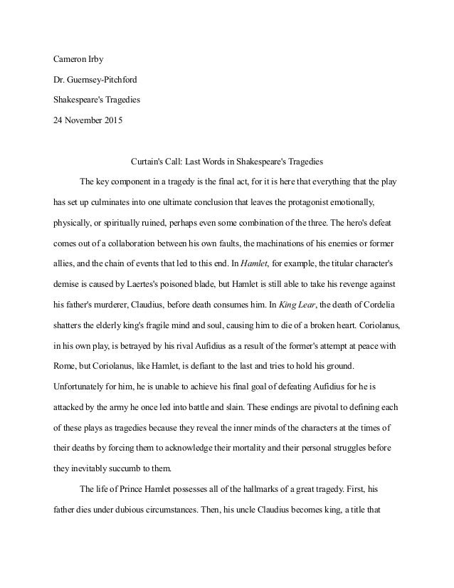 shakespeare research paper
