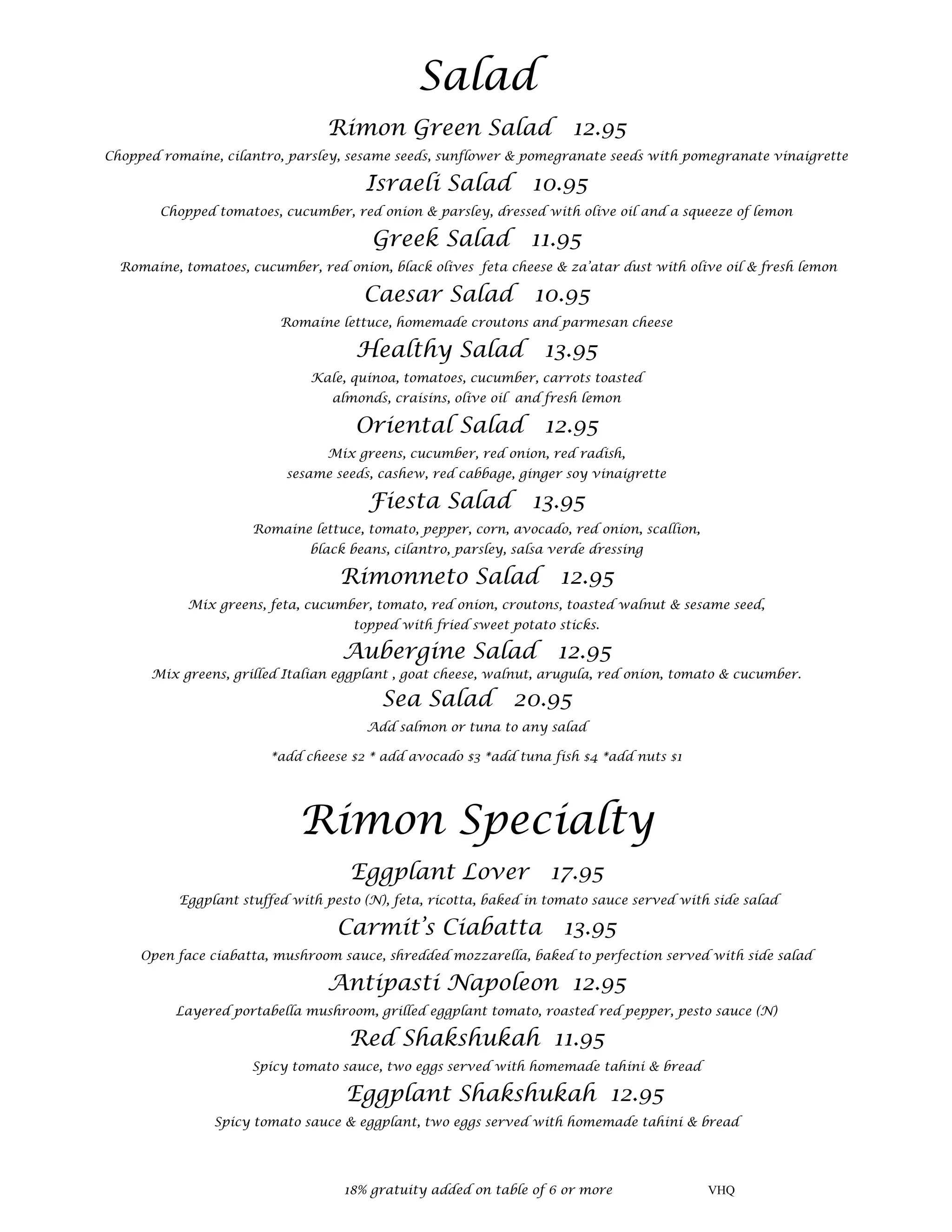 Rimon Dinner Menu | PDF