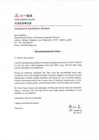 SANY Recommendation letter