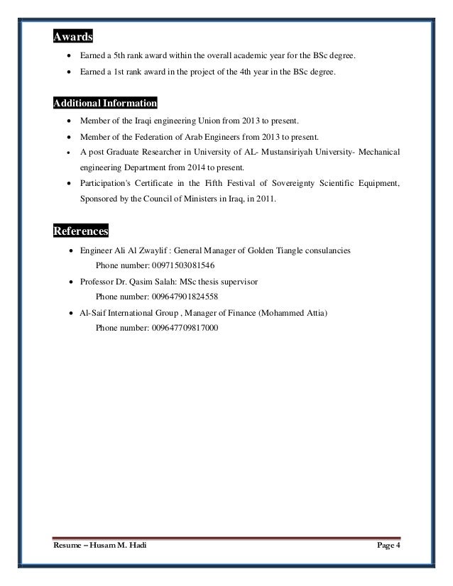 Uses Office Equipment In Resume Uses Office Equipment In Resume