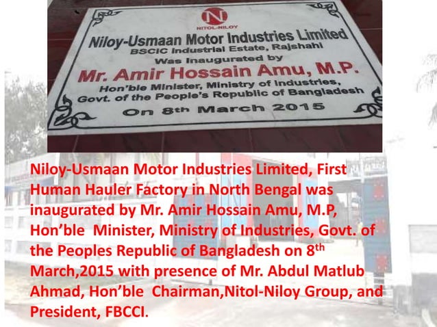 Presentation-NUMIL | PPTX