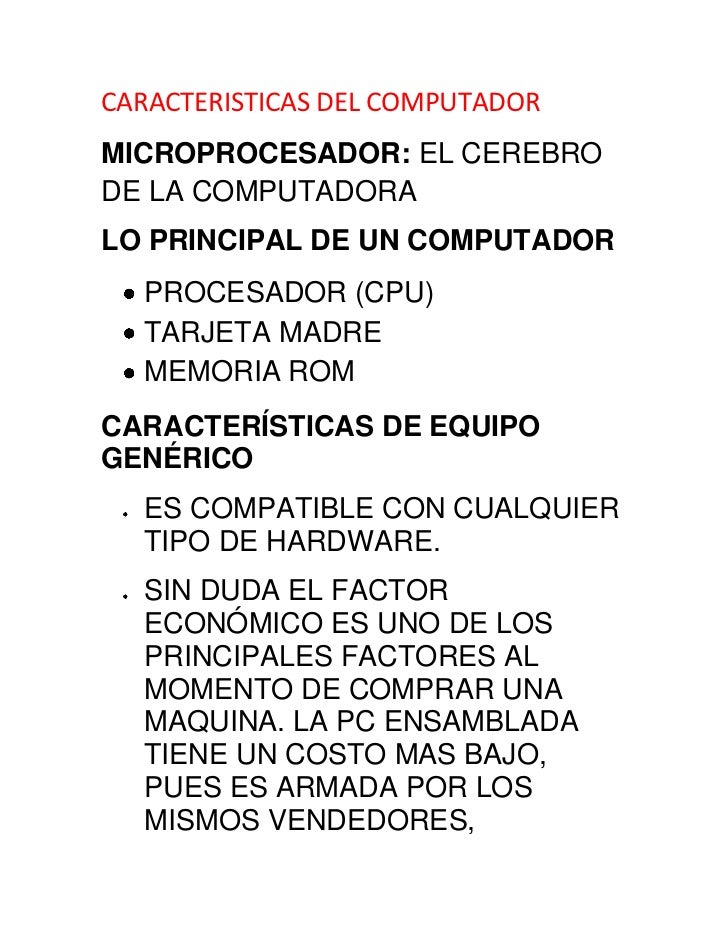 6 caracteristicas del computador 6 caracteristicas del computador