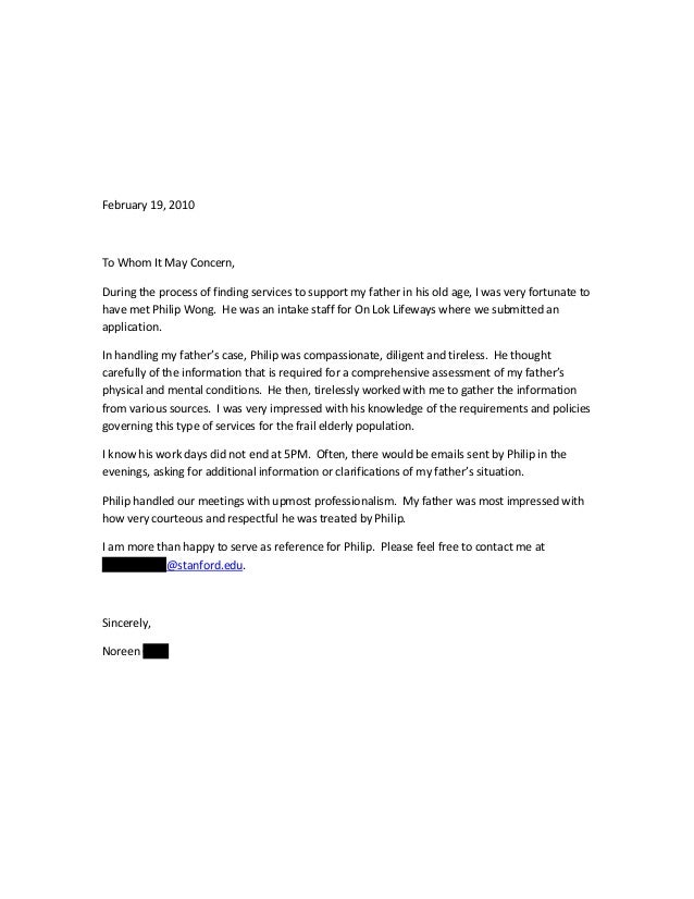 philip wong recommendation letter oll stanford letter of recommendation requirements
