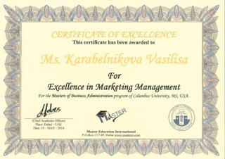 Certificate of Exellence in Marketing