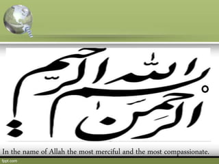 In the name of Allah the most merciful and the most compassionate.
 