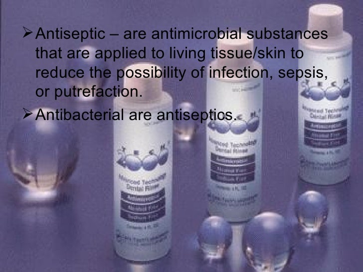 ANTISEPTIC