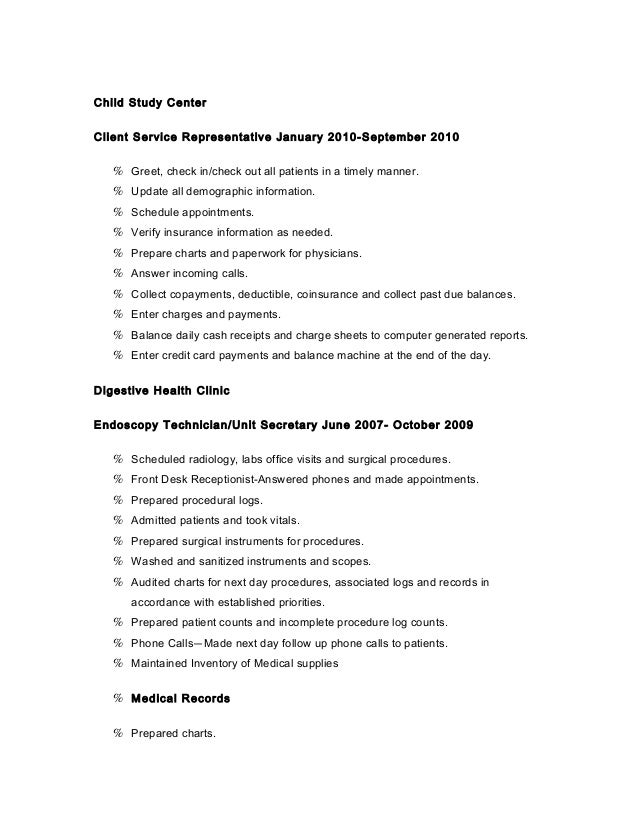 megans resume