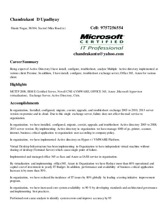 resume chandrakant d upadhyay shanti nagar38104 sector1 mira road e skills microsoft active directory
