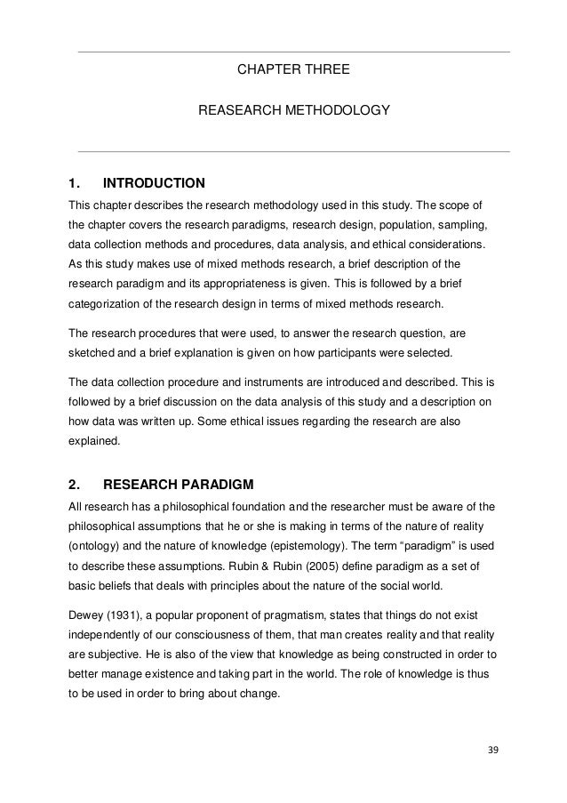my capabilities essay friend