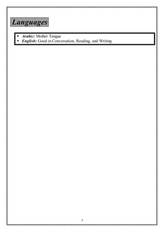 C.V Sukaina Harasis-2-2 | PDF