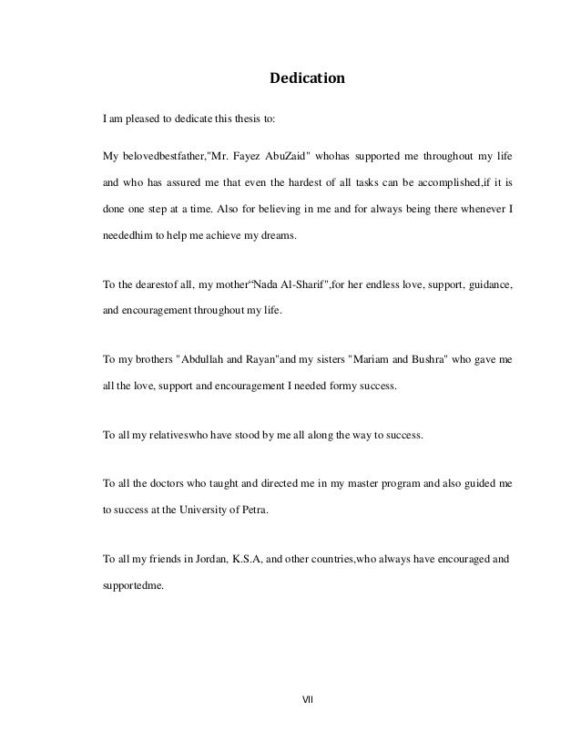 Essay on dedication to work
