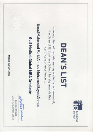 Dean's List certificate IE business school