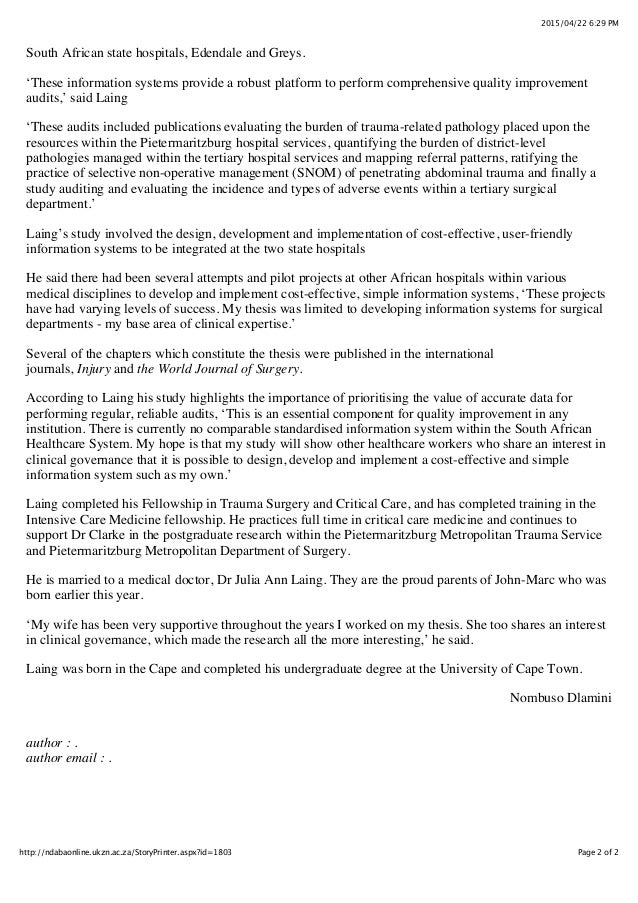 about teacher short essay about lady