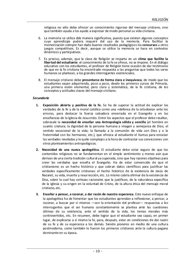 Las recomendaciones del tratamiento de la eccema